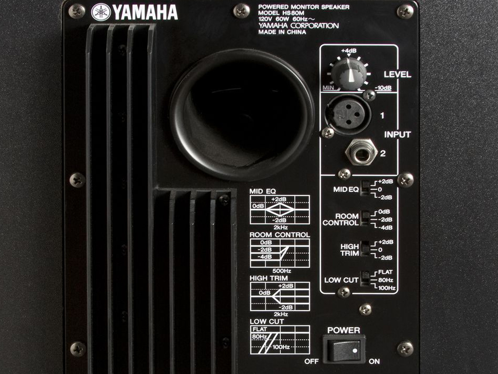 Yamaha HS80M Back