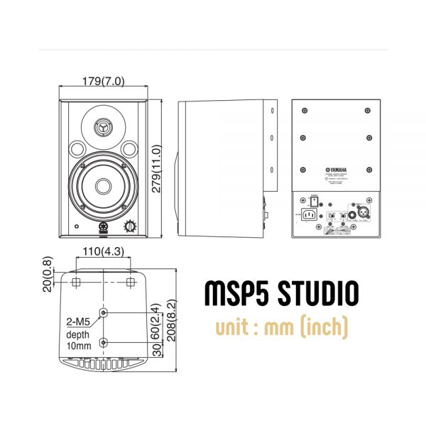 Yamaha MSP5 Studio Dimensions