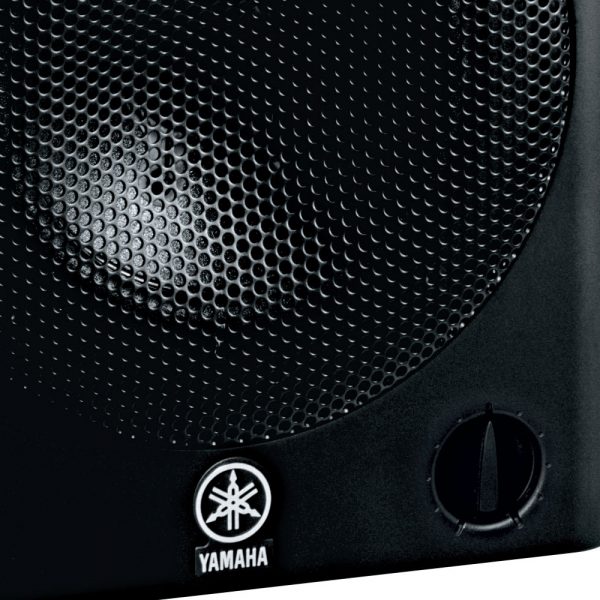Yamaha MSP5 Studio Volume Control
