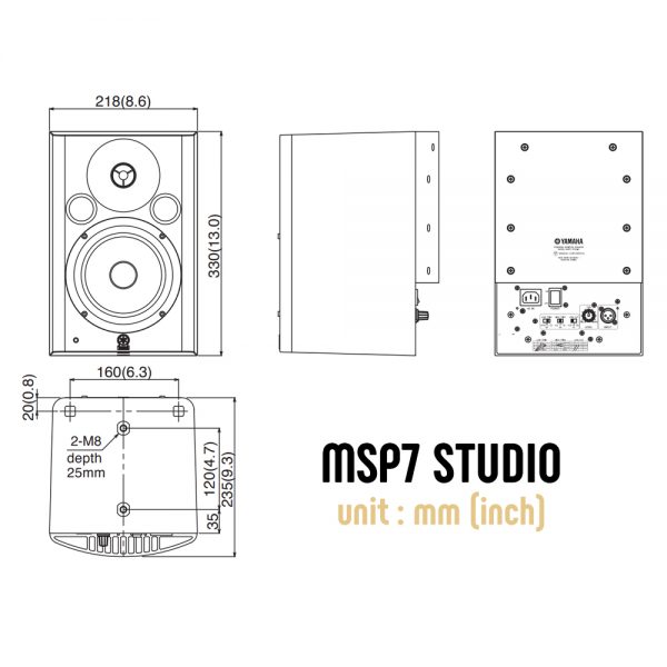 Yamaha MSP7 Studio Dimensions