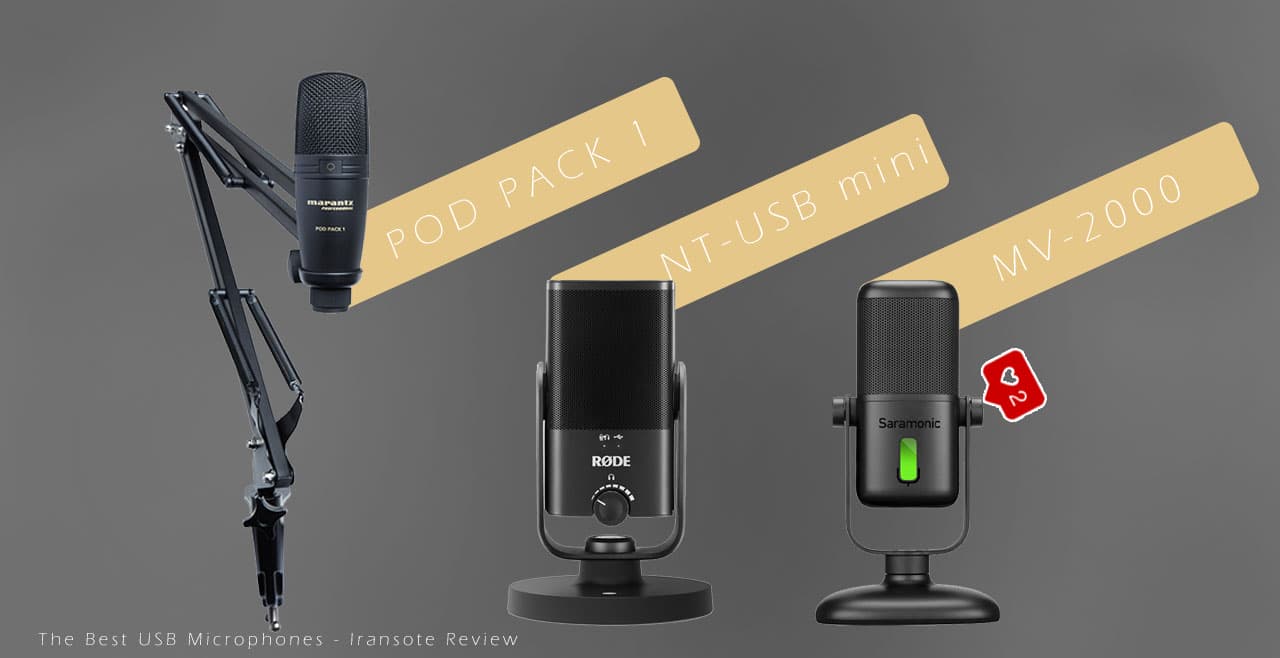 میکروفون USB ارزان قیمت مقایسه در ایران صوت The Best Microphones Review 