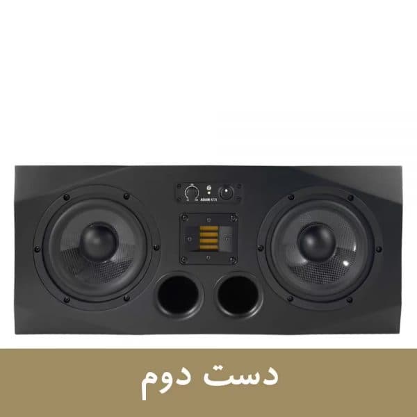 ADAM Audio A77X USED