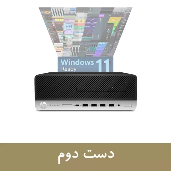 HP ProDesk 600 G3 USED