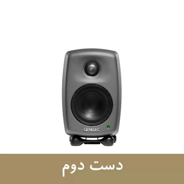 Genelec 8010 A Used