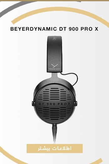 هدفون حرفه ای استودیویی Beyerdynamic-DT-900-Pro-X