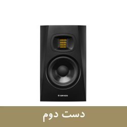 Adam Audio T5V Used