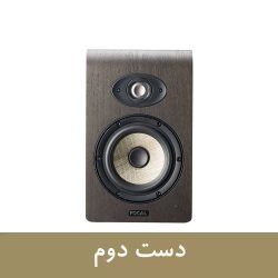FOCAL SHAPE 50 Used