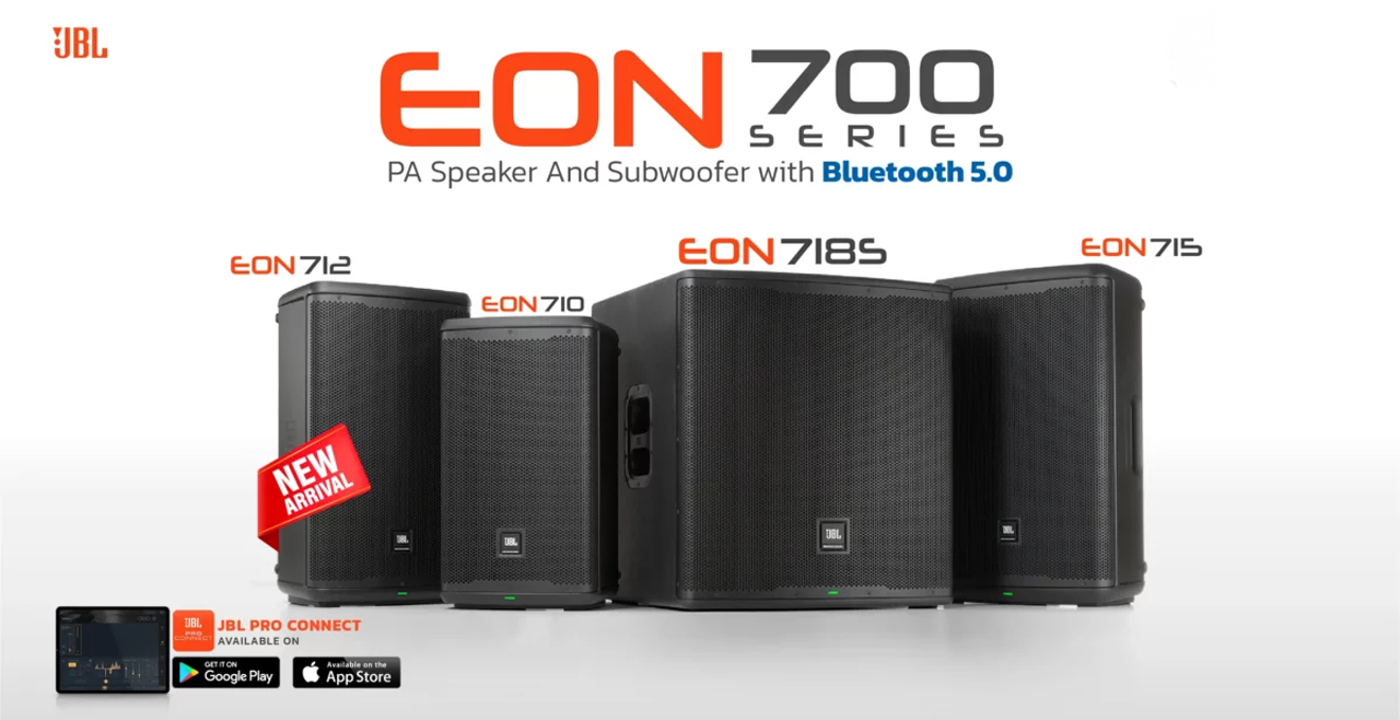 JBL EON718S Content