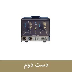 Universal Audio Solo 610 Used