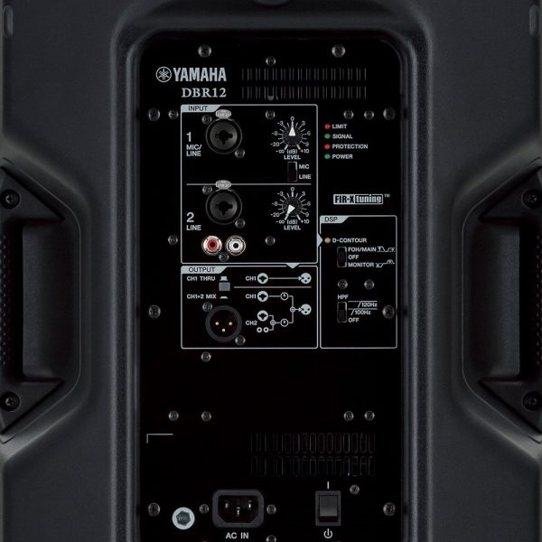 Yamaha DBR12 DSP
