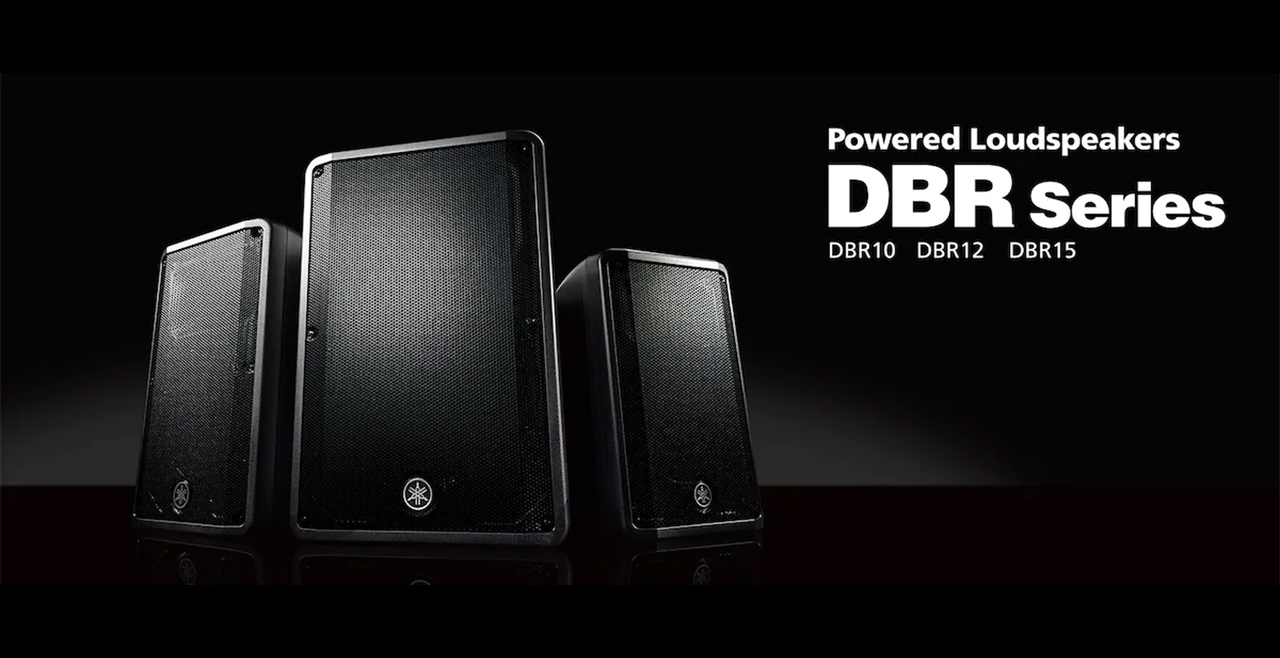 Yamaha DBR15 Content
