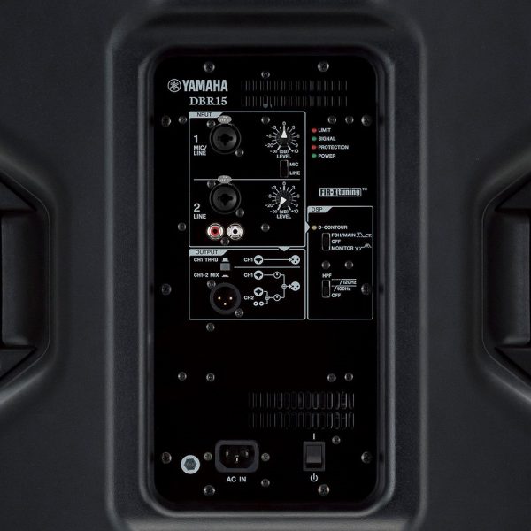 Yamaha DBR15 DSP