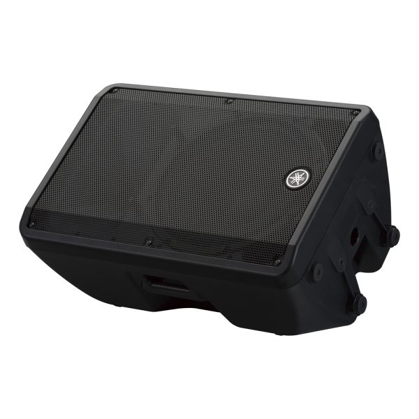 Yamaha DBR15 Monitor