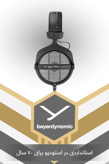 هدفون حرفه ای Beyerdynamic DT 990 Pro 80 Ohm