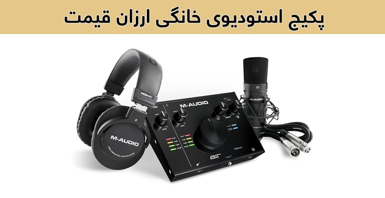 پکیج استودیویی M-Audio-Air-192-4-Vocal-Studio-Pack-Banner