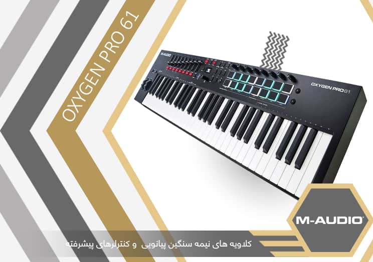 میدی کیبورد کنترلر M-Audio Oxygen Pro 61