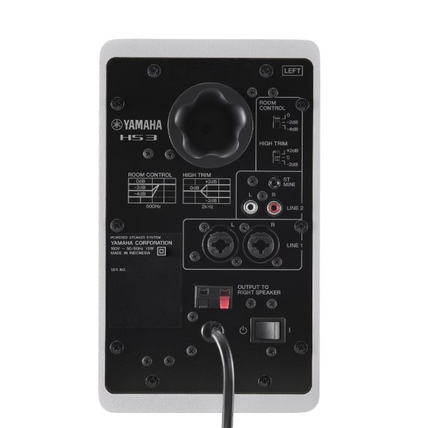 Yamaha HS3 White Back