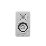 اسپیکر مانیتورینگ Yamaha HS3 White