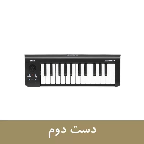 KORG MicroKey 25 Used