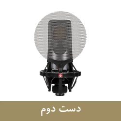 sE-Electronics X1-S Vocal Pack Used