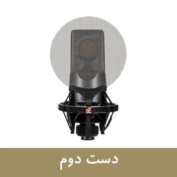 sE-Electronics X1-S Vocal Pack Used