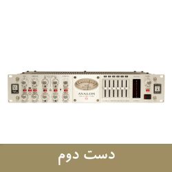 Avalon Design VT747 SP Used