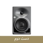 اسپیکر مانیتور دست دوم Neumann KH 120 A