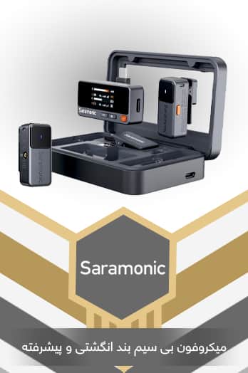 میکروفون بی سیم یقه ای دو نفره Saramonic-Air-01-Tile