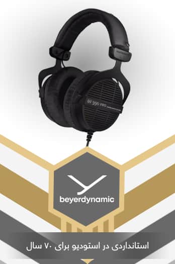 هدفون حرفه ای و استودیویی beyerdynamic-DT-990-Pro-Limited-Edition-Tile