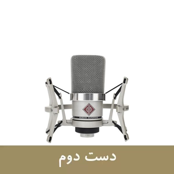 Neumann TLM 102 USED