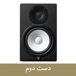 Yamaha HS8 USED